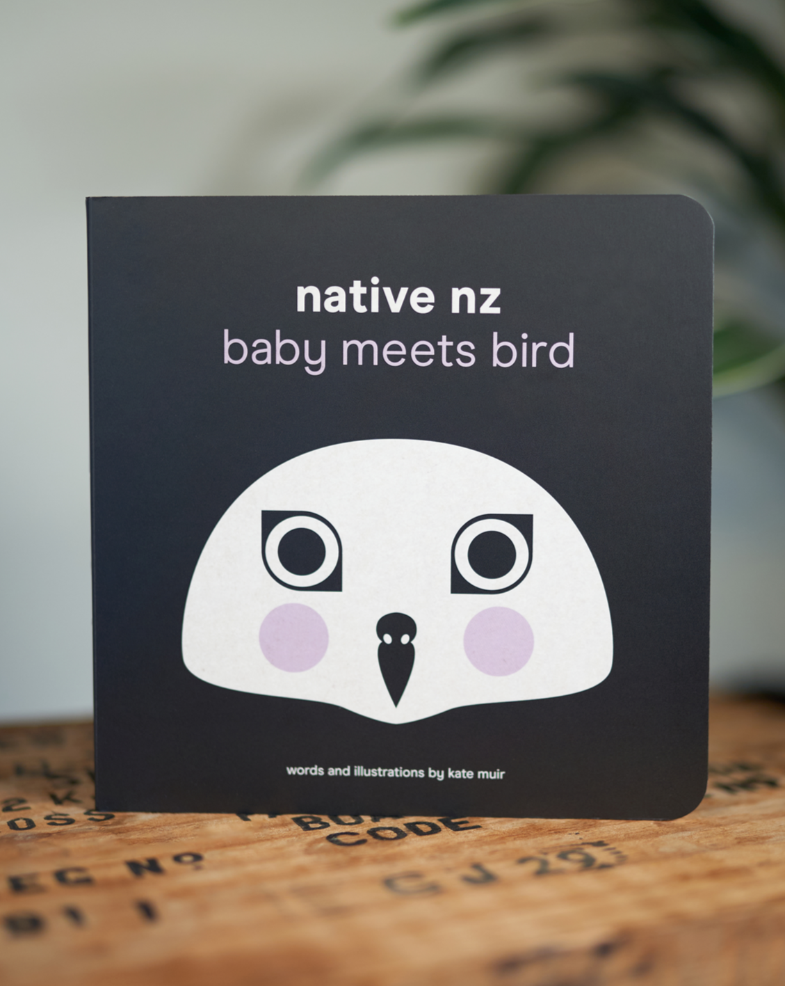 Lil Peppy Native NZ Baby Meets Bird Book